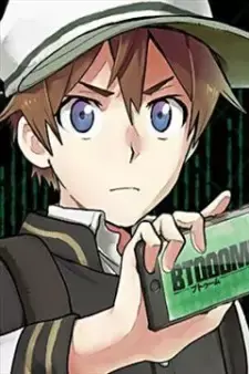 Kan Michitomo