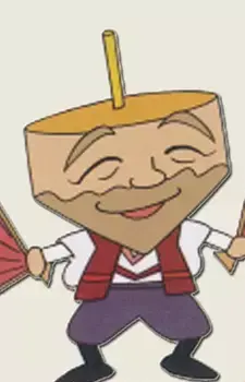 Koma-jisan