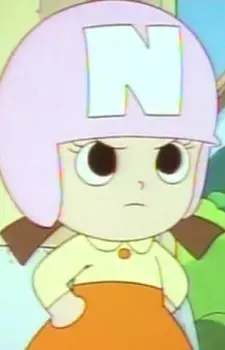 N-chan