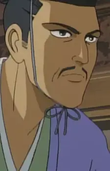 Mitsuhide Akechi