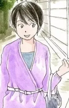 Sachi Kouda