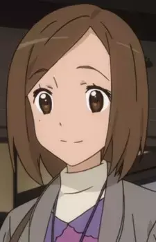 Shouko Hirono