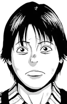 Yamada