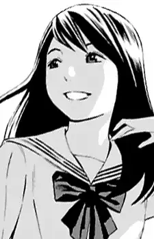 Yukari