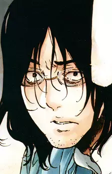 Ainojou Kikuchi