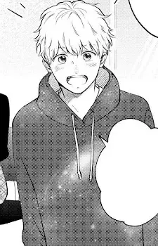 Chinen-kun