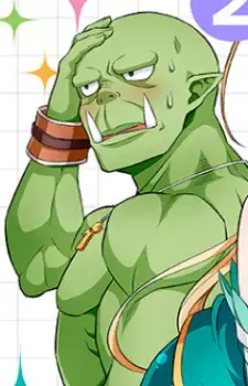 Ogre