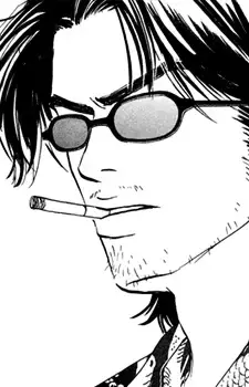 Kin Kanai