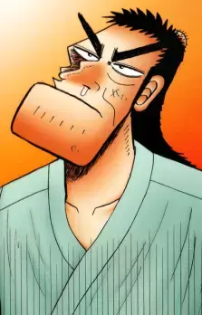  Kurosawa