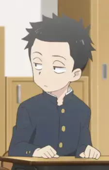 Boy