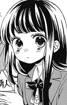 Hikaruko Asahana
