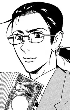 Fudemi Harui