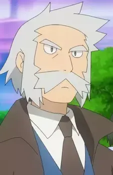 Doctor Nanakamado