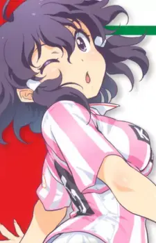 Saki Benio