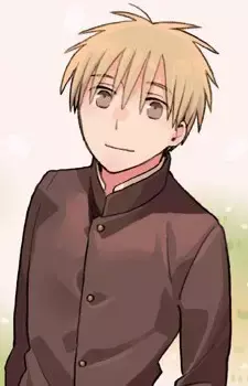 Shouta Ichinose