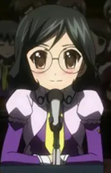 Choushi Mei