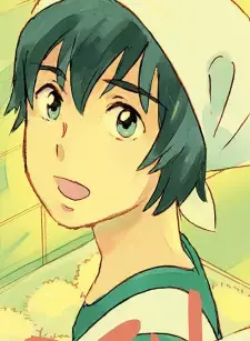 Sora