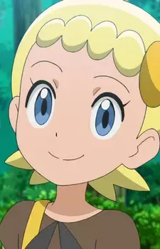 Eureka