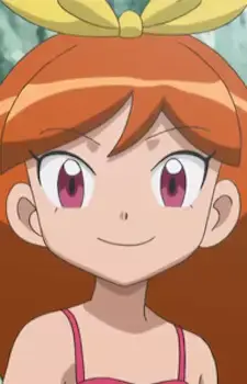 Hina