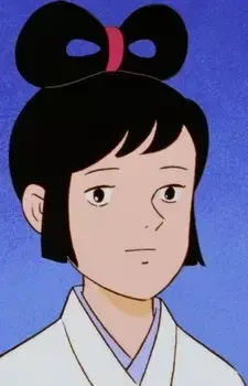 Yuki