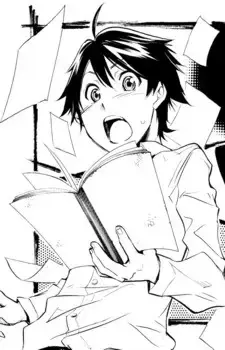 Yuuri Hamura
