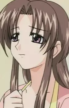 Ayumi Kinoshita