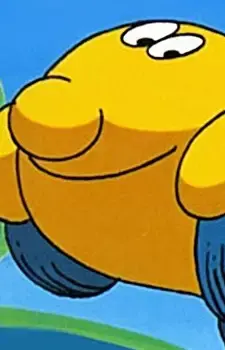 Bumboo