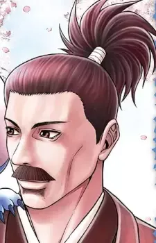 Yamato Meison