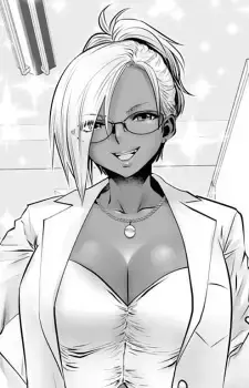 Emi Ookuro