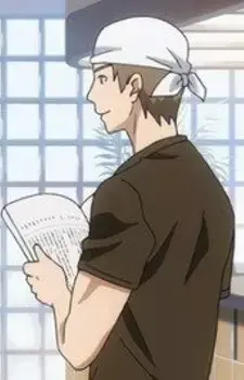 Kouki Honda