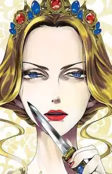 Margaret