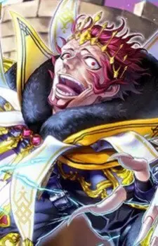 Gangrel
