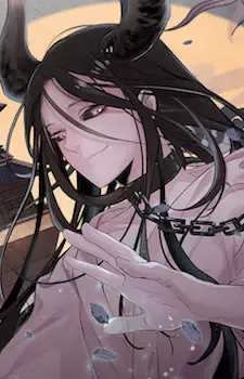 Aza