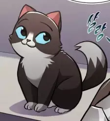 Lulu
