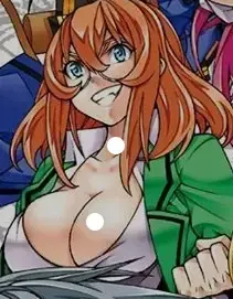 Megu
