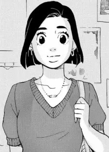 Rinko Kamata