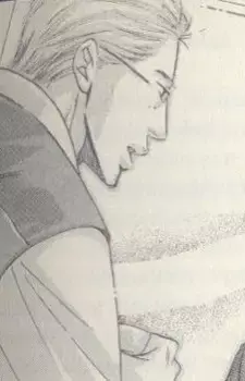 Shinozuka