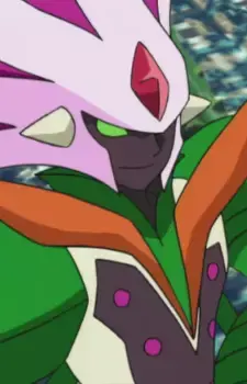 PlantMan.EXE