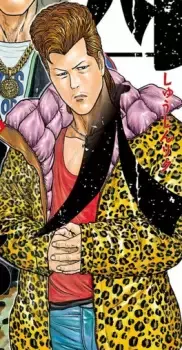 Wataru Amano