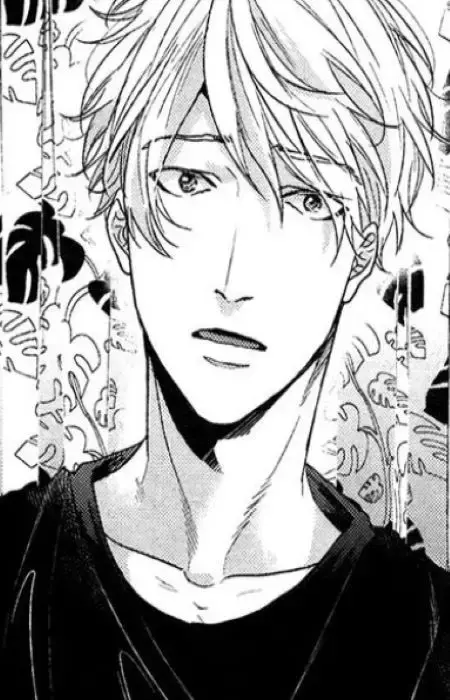 Haruto Soma