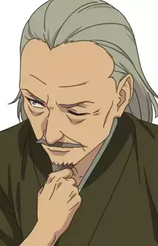 Juzen Jiraibou