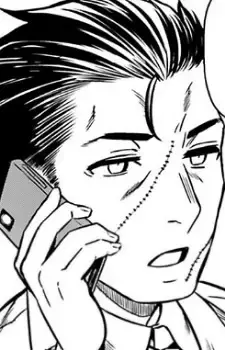 Seigo Houjou