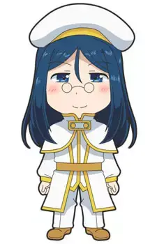 Marius