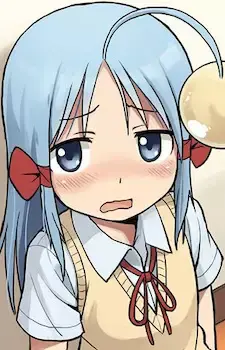 Anko Tsutsumi