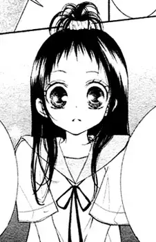 Seri Kurihara