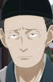 Ran Kou