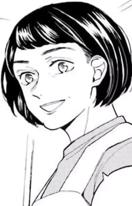 Akemi Sugiura