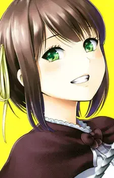 Setsuko Tanaka