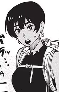 Mayura Ransaika