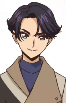 Tenma Sakurai